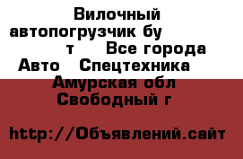 Вилочный автопогрузчик бу Heli CPQD15 1,5 т.  - Все города Авто » Спецтехника   . Амурская обл.,Свободный г.